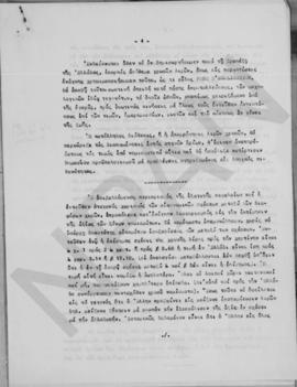 Αλέξανδρος Διομήδης: Υπόμνημα επί των σχετικών με την χρυσήν λίραν ζητημάτων. 5