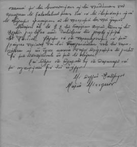 Επιστολή της Μαρίας Μίττλετον (Εθνικόν Συμβούλιον Γυναικών Κύπρου) προς την Ελμίνα Παντελάκη, Λευ...