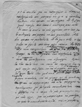 Ελμίνα Παντελάκη, Η αγωγή της νέας γενεάς 2. Ομιλία στο πλαίσιο των διαλέξεων που οργάνωσε το εκπ...