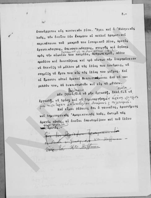 Original Objeto digital not accessible