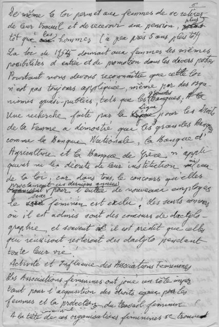 Original Ψηφιακό αντικείμενο not accessible