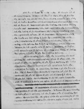 Ανώτατο Συμβούλιο Ανασυγκροτήσεως. Πρακτικά σύσκεψις της Ανωτάτης Επιτροπής, Αθήνα 12 Νοεμβρίου 1...