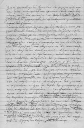 Ελμίνα Παντελάκη: Ομιλία στη μνήμη Μαρίτσας Θανοπούλου 2