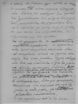 Ελμίνα Παντελάκη, Για ένα καλύτερο αύριο, Απρίλιος 1945; 27