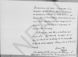 Επιστολή Εμμανουήλ Τσουδερού προς τον Αλέξανδρο Διομήδη, Γενεύη 2 Σεπτεμβρίου 1929 6