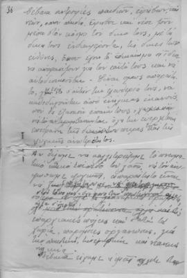 Ελμίνα Παντελάκη, Για ένα καλύτερο αύριο, Απρίλιος 1945; 38