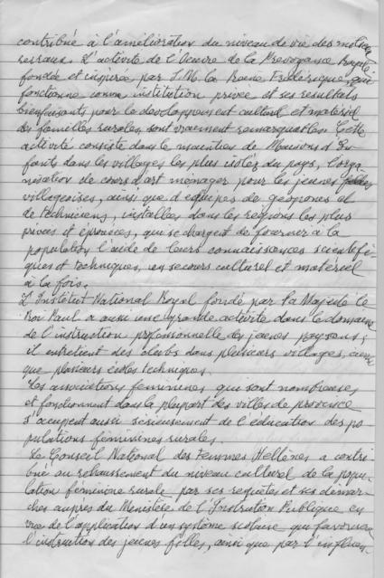 Original Digitaal object not accessible