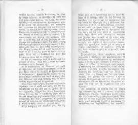 Ελμίνα Παντελάκη, Ανατροφή της πρώτης παιδικής ηλικίας, Αθήνα 1927 17