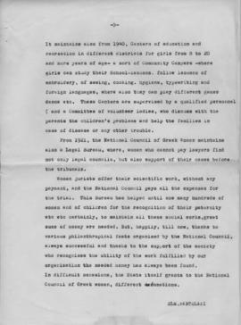 Ελμίνα Παντελάκη: National Council of Greek Women 11