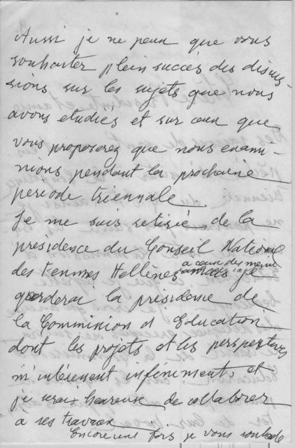 Original Ψηφιακό αντικείμενο not accessible