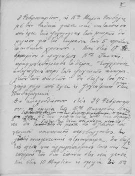 Ελμίνα Παντελάκη, Η αγωγή της νέας γενεάς 1. Ομιλία στο πλαίσιο των διαλέξεων που οργάνωσε το εκπ...