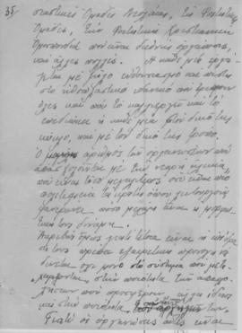 Ελμίνα Παντελάκη, Για ένα καλύτερο αύριο, Απρίλιος 1945; 37