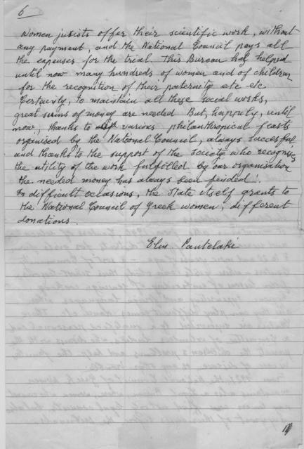 Original Objeto digital not accessible