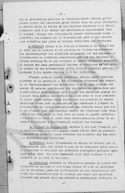 Original Ψηφιακό αντικείμενο not accessible