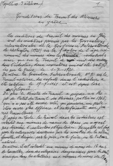 Original Digitaal object not accessible