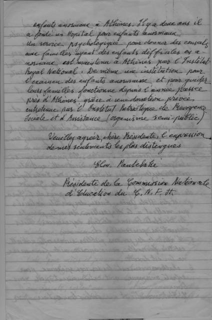 Original Digital object not accessible