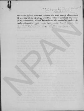 Αλέξανδρος Διομήδης: Υπόμνημα επί των σχετικών με την χρυσήν λίραν ζητημάτων. 25