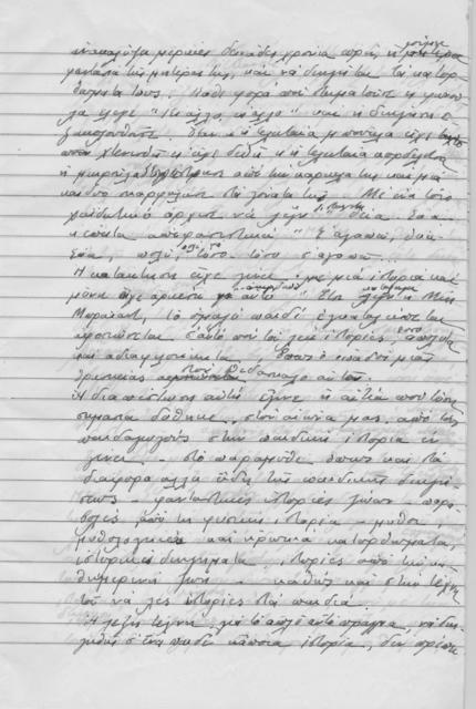 Original Digitaal object not accessible