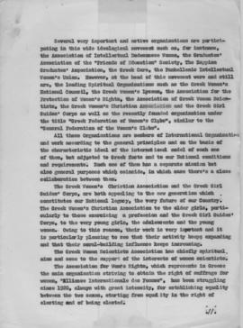 Associations founded for the education of Greek women 2