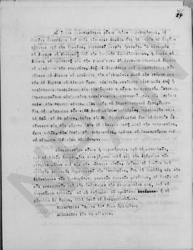 Ανώτατο Συμβούλιο Ανασυγκροτήσεως. Πρακτικά σύσκεψις της Ανωτάτης Επιτροπής, Αθήνα 12 Νοεμβρίου 1...