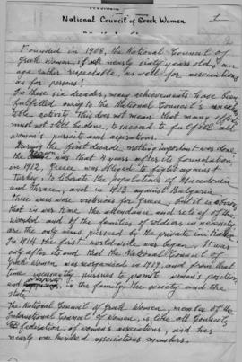 Ελμίνα Παντελάκη: National Council of Greek Women 1
