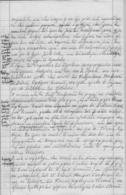 Original Ψηφιακό αντικείμενο not accessible