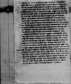 Τηλεγράφημα Ελευθερίου Βενιζέλου προς το Υπουργείο Εξωτερικών της Ελλάδας, Λονδίνο, 2/19 Σεπτεμβρ...