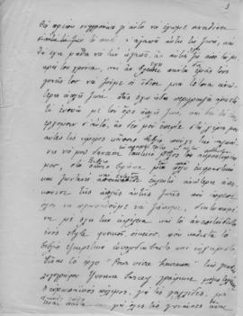 Ελμίνα Παντελάκη, Η αγωγή της νέας γενεάς 2. Ομιλία στο πλαίσιο των διαλέξεων που οργάνωσε το εκπ...