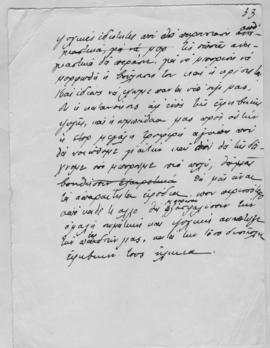 Ελμίνα Παντελάκη, Η αγωγή της νέας γενεάς 2. Ομιλία στο πλαίσιο των διαλέξεων που οργάνωσε το εκπ...