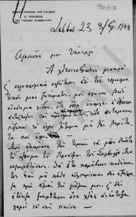 Α. Διομήδης, Πρόεδρος του Γενικού Συμβουλίου της Εθνικής Τράπεζας της Ελλάδος προς τον Στ. Στεφαν...