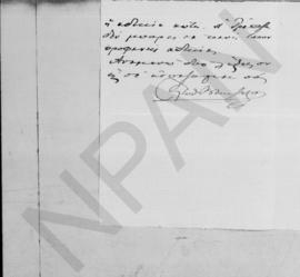 Επιστολή Ελευθερίου Βενιζέλου προς Αλέξανδρο Διομήδη 2