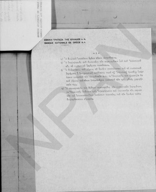 Original Digital object not accessible