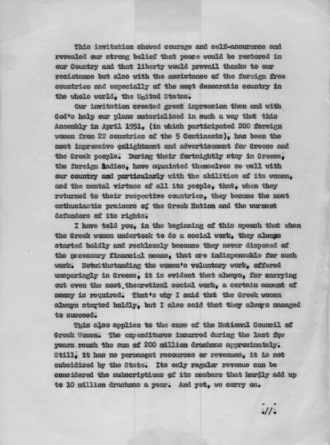 Original Ψηφιακό αντικείμενο not accessible