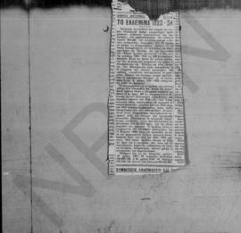 Επιστολή Εμμανουήλ Τσουδερού προς τον Αλέξανδρο Διομήδη, Λονδίνο 15 Νοεμβρίου 1925 3