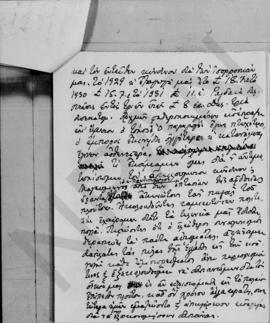 Προεκλογική ομιλία του Αλέξανδρου Διομήδη, 1932; 12