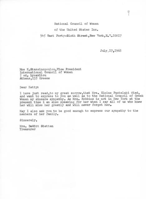 Original Ψηφιακό αντικείμενο not accessible