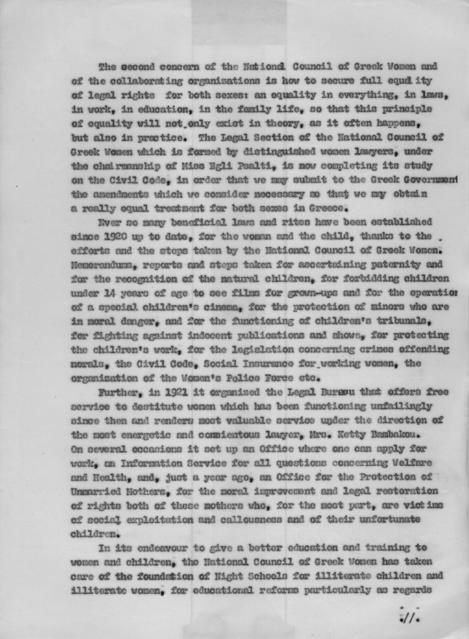 Original Ψηφιακό αντικείμενο not accessible