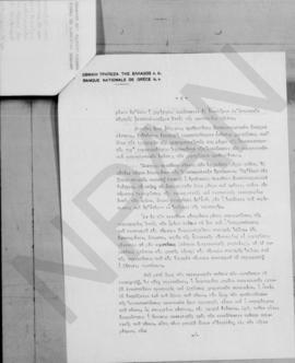 Νομισματική κυκλοφορία και οι επιπτώσεις της 1949 5