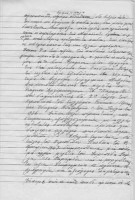 Ελμίνα Παντελάκη, Παιδικές ιστορίες 1 7