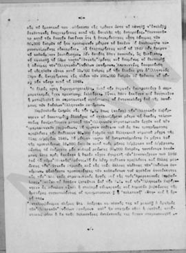 Επιστολή Henry F.Grady (πρεσβευτής των ΗΠΑ στην Ελλάδα) προς τον Αλέξανδρο Διομήδη, Αθήνα 23 Οκτω...