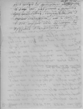 Ελμίνα Παντελάκη, Για ένα καλύτερο αύριο, Απρίλιος 1945; 40