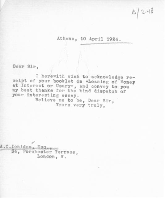 Original Ψηφιακό αντικείμενο not accessible