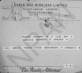 Τηλεγράφημα Κωνσταντίνου Γουναράκη προς τον Αλέξανδρο Διομήδη, Αθήνα 2 Ιανουαρίου 1949 1