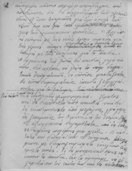 Ελμίνα Παντελάκη, Για ένα καλύτερο αύριο, Απρίλιος 1945; 45