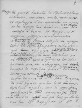 Ελμίνα Παντελάκη, Η αγωγή της νέας γενεάς 1. Ομιλία στο πλαίσιο των διαλέξεων που οργάνωσε το εκπ...