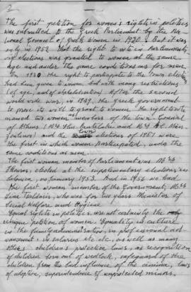 Ελμίνα Παντελάκη: National Council of Greek Women 2