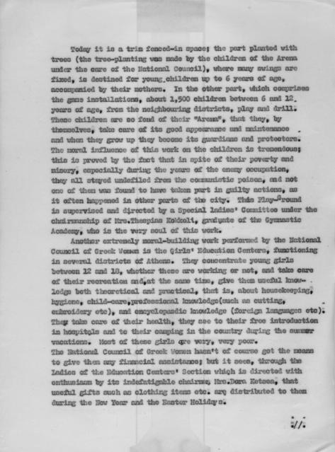 Original Ψηφιακό αντικείμενο not accessible