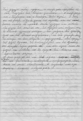 Ελμίνα Παντελάκη (Πρόεδρος Εθνικού Συμβουλίου Ελληνίδων): Μήνυμα προς τις γυναίκες της Κύπρου επ΄...