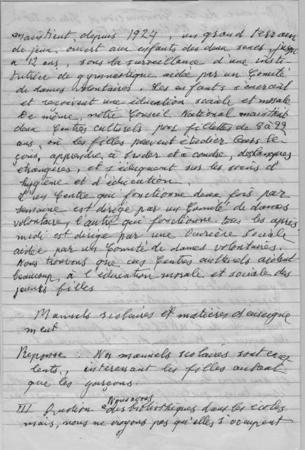 Original Ψηφιακό αντικείμενο not accessible