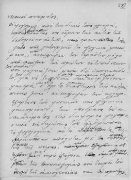 Ελμίνα Παντελάκη, Η αγωγή της νέας γενεάς 1. Ομιλία στο πλαίσιο των διαλέξεων που οργάνωσε το εκπ...